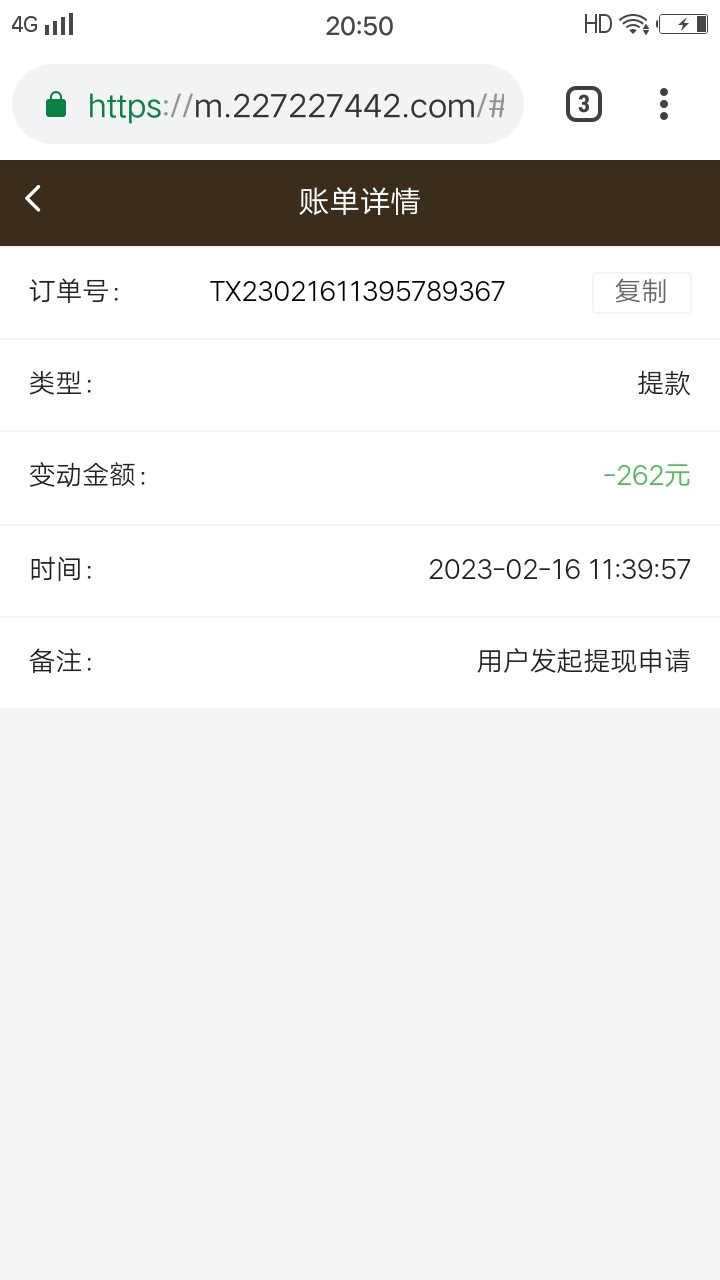 Screenshot_20230216_205026.jpg