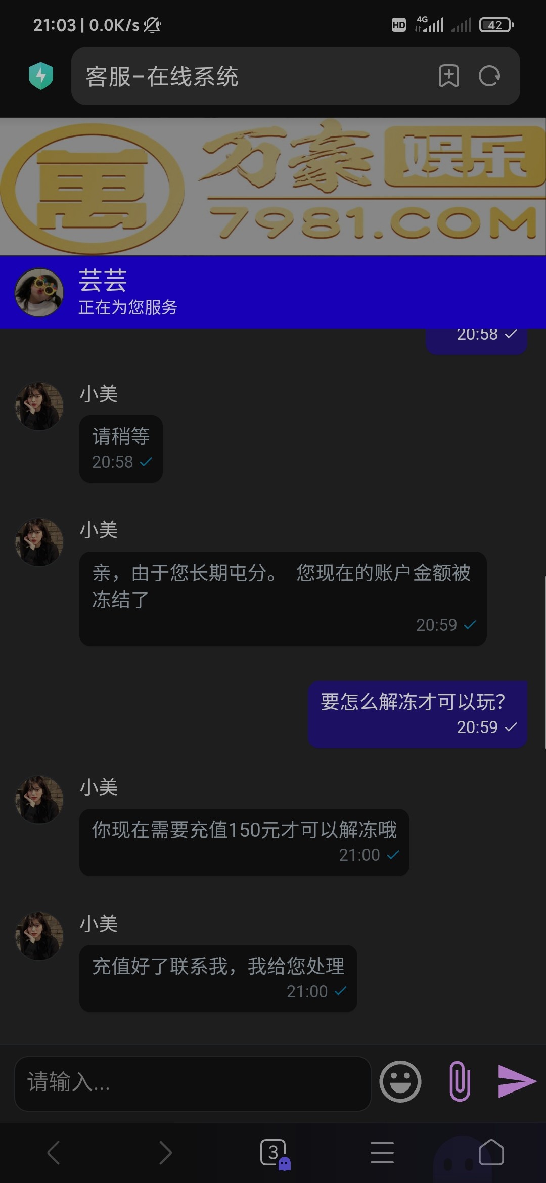 Screenshot_2023-05-11-21-03-07-337_com.android.browser.jpg
