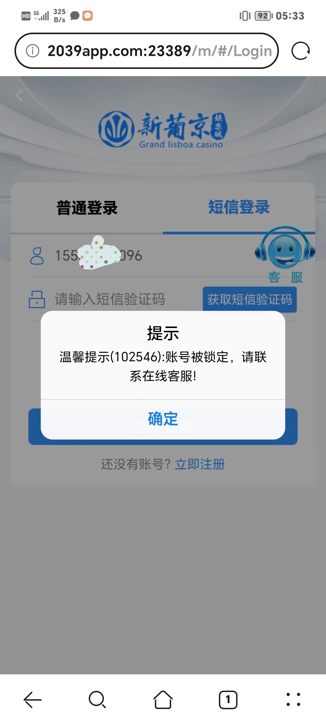 Screenshot_20230502_053446.jpg