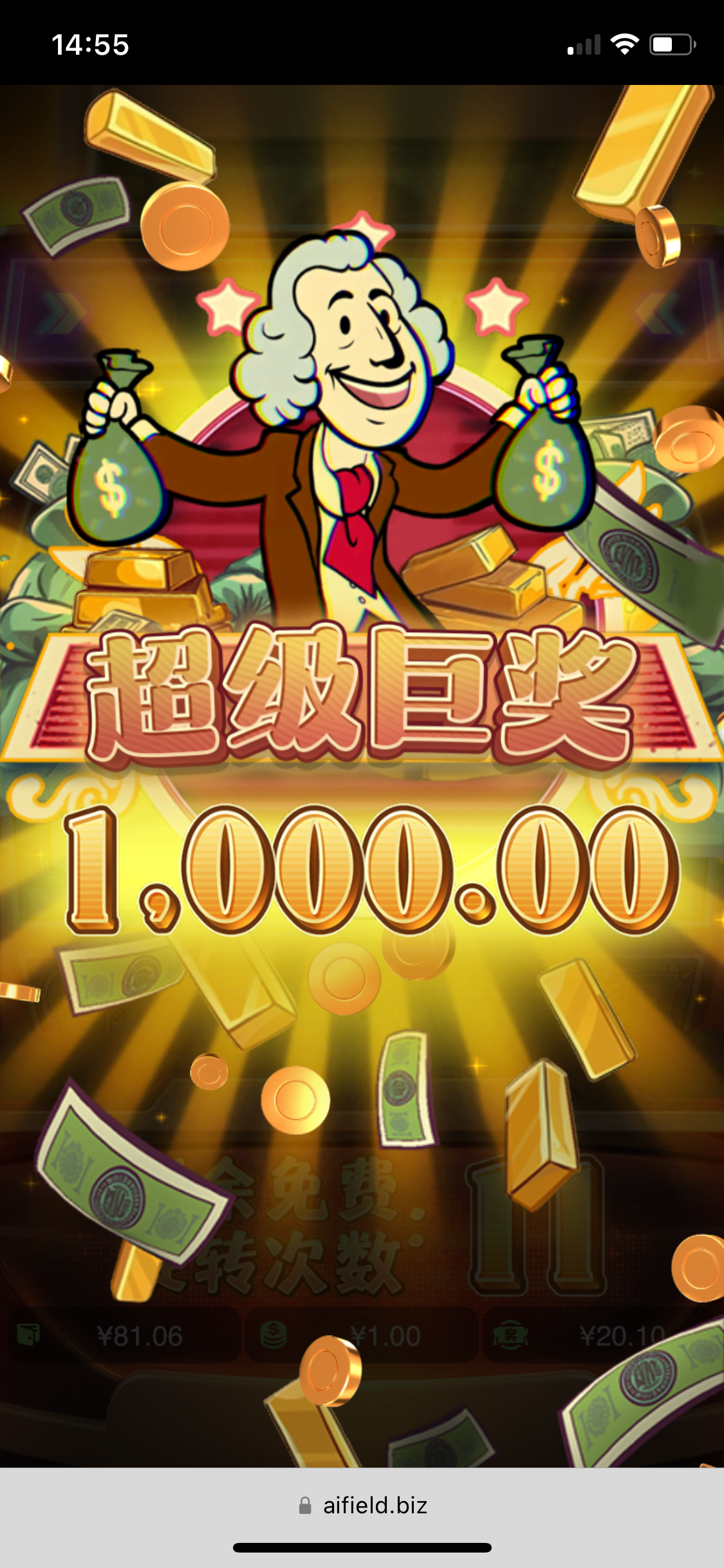 20626DA5-447C-4394-864B-7143004F1508.png