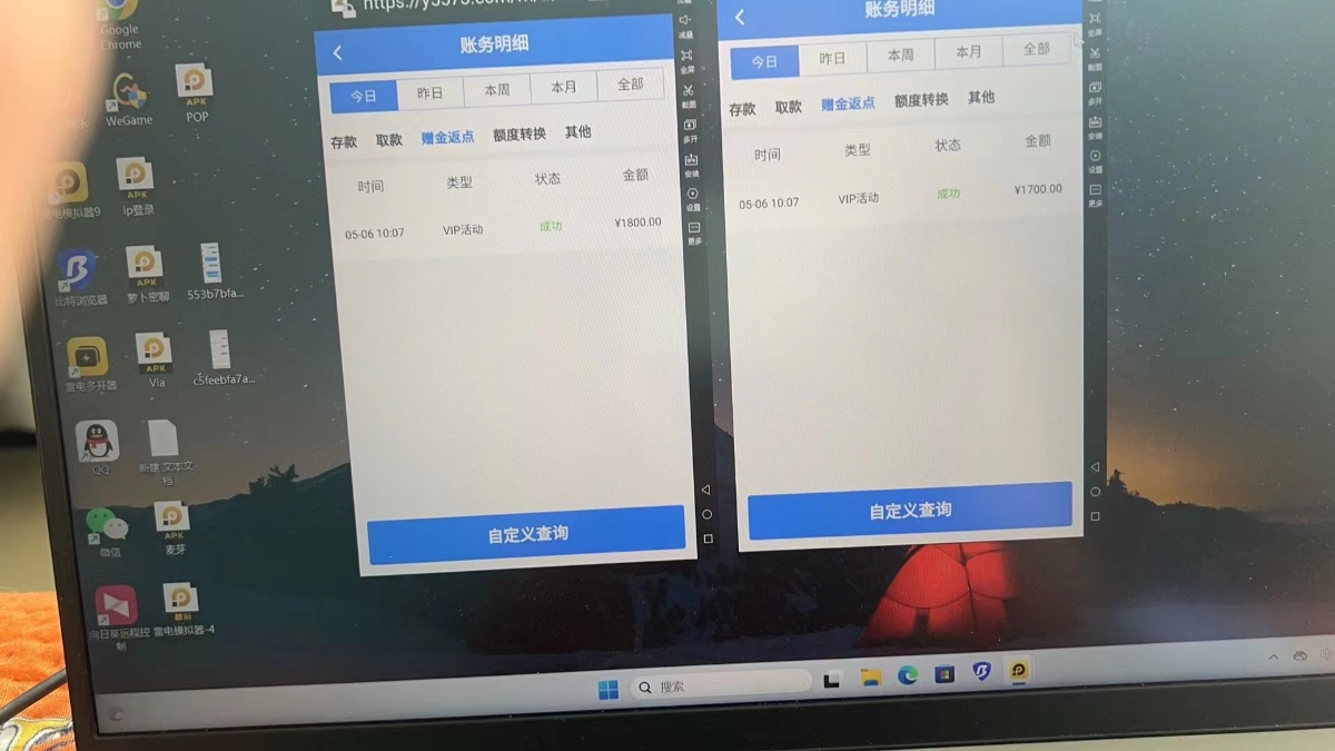 A58DE3EB-DE5E-4084-94F9-CB82770E308C.jpeg
