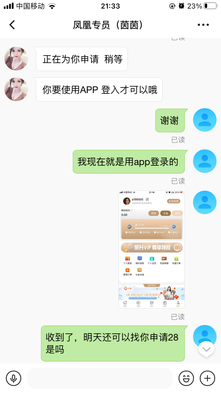 06C75657-D5F4-4474-8EC0-4F432757DCF9.png