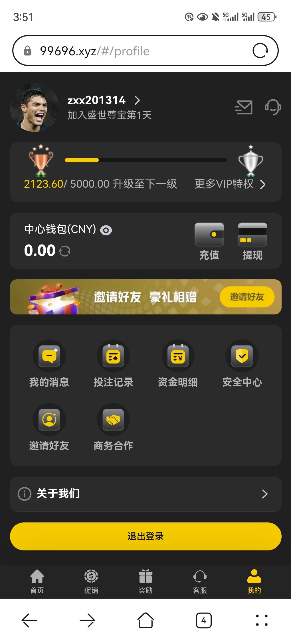Screenshot_20250311_035129.jpg