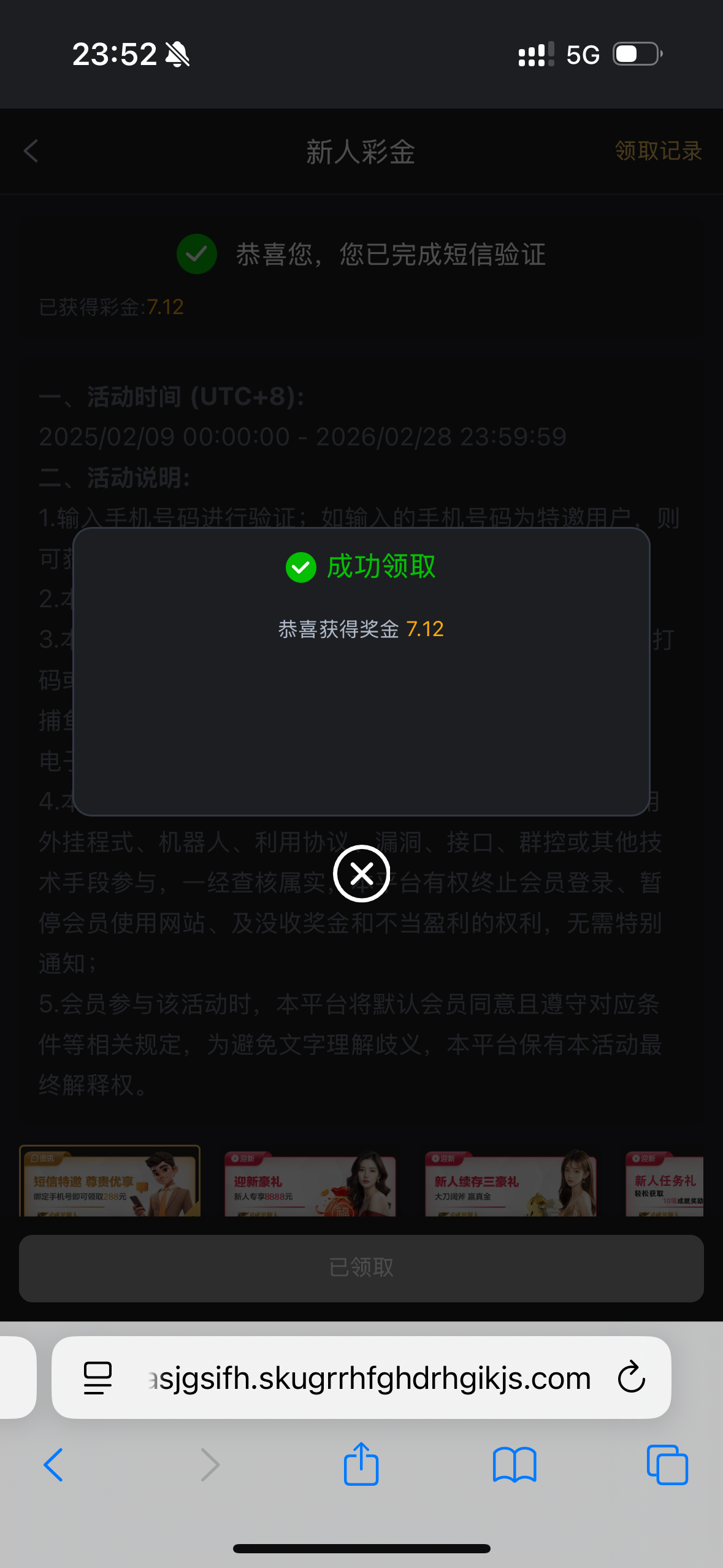 IMG_1833.png