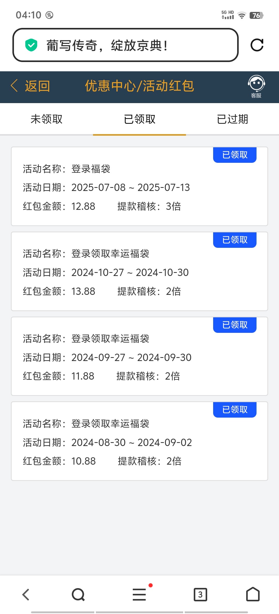 Screenshot_20250709_041023.jpg