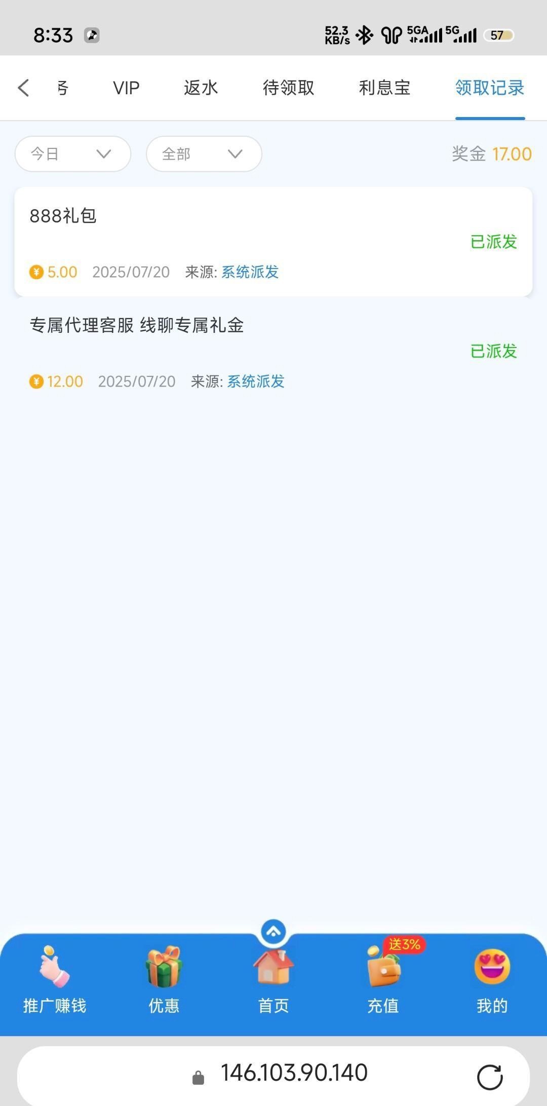687ce6b70cbac8be7a68b0be.jpg