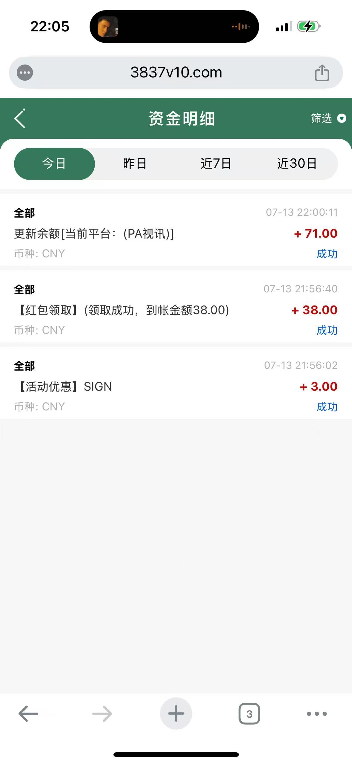 6873be360cbac8be7a68a8fc.jpg