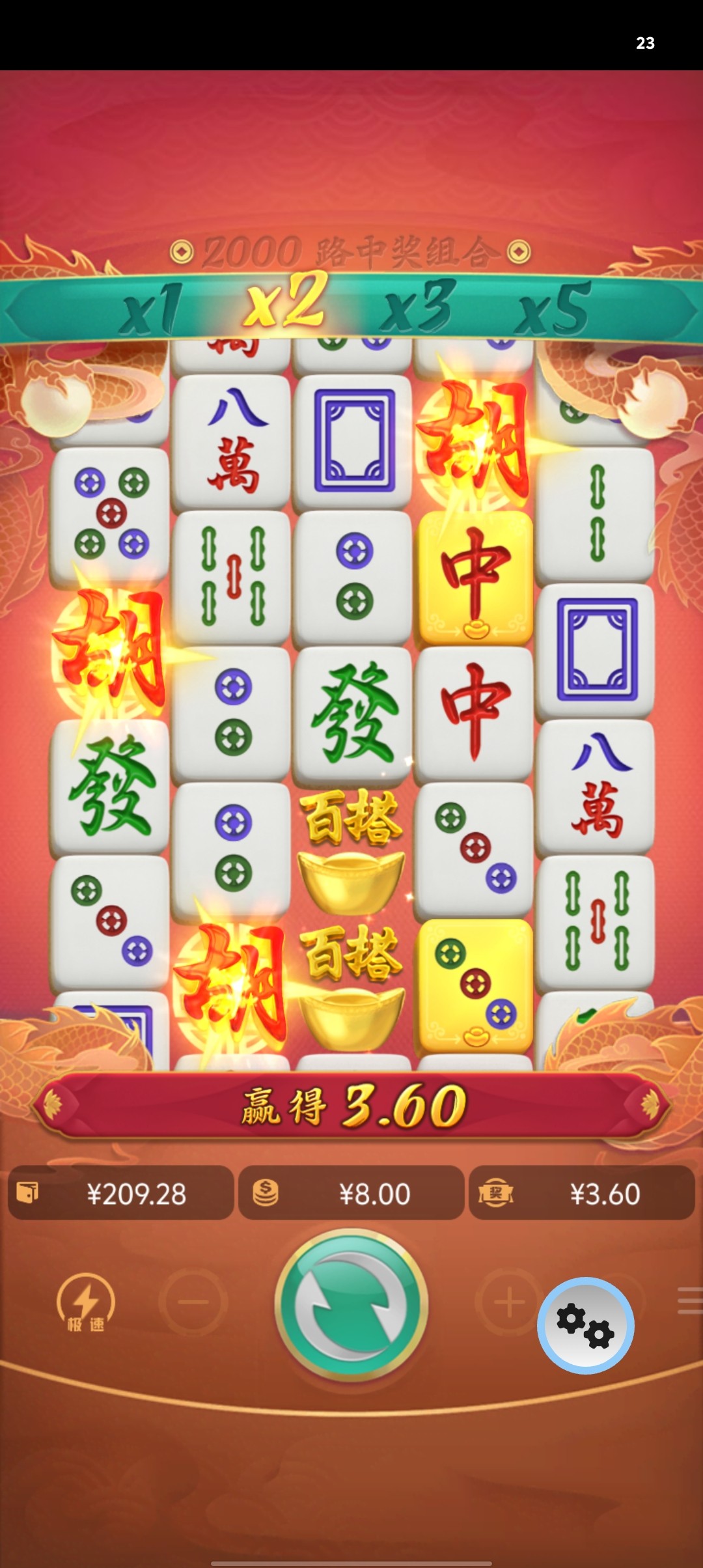 Screenshot_20250729_172224.jpg
