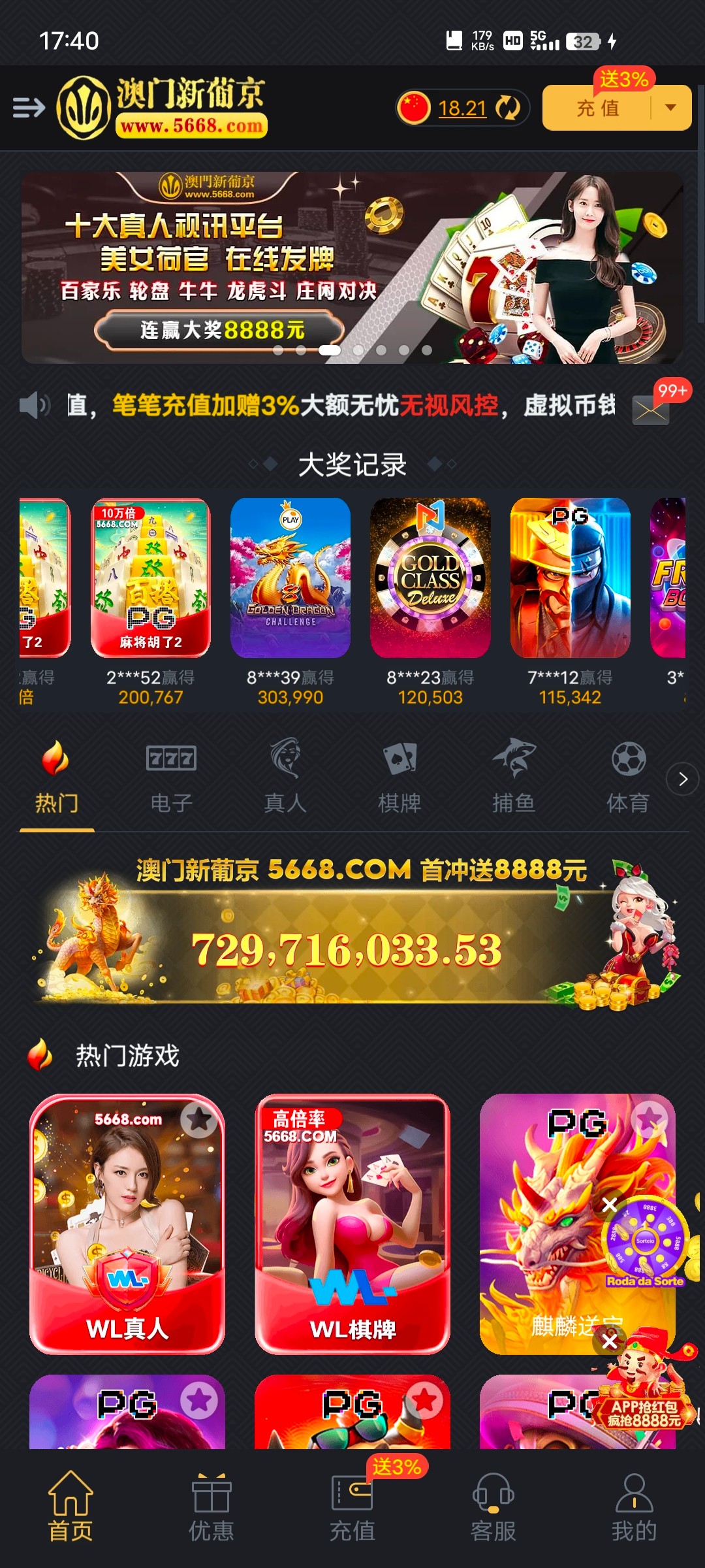 Screenshot_20250911_174024.jpg