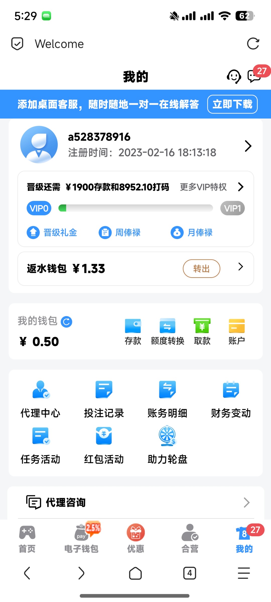 Screenshot_2025-09-05-17-29-21-979_mark.via.jpg