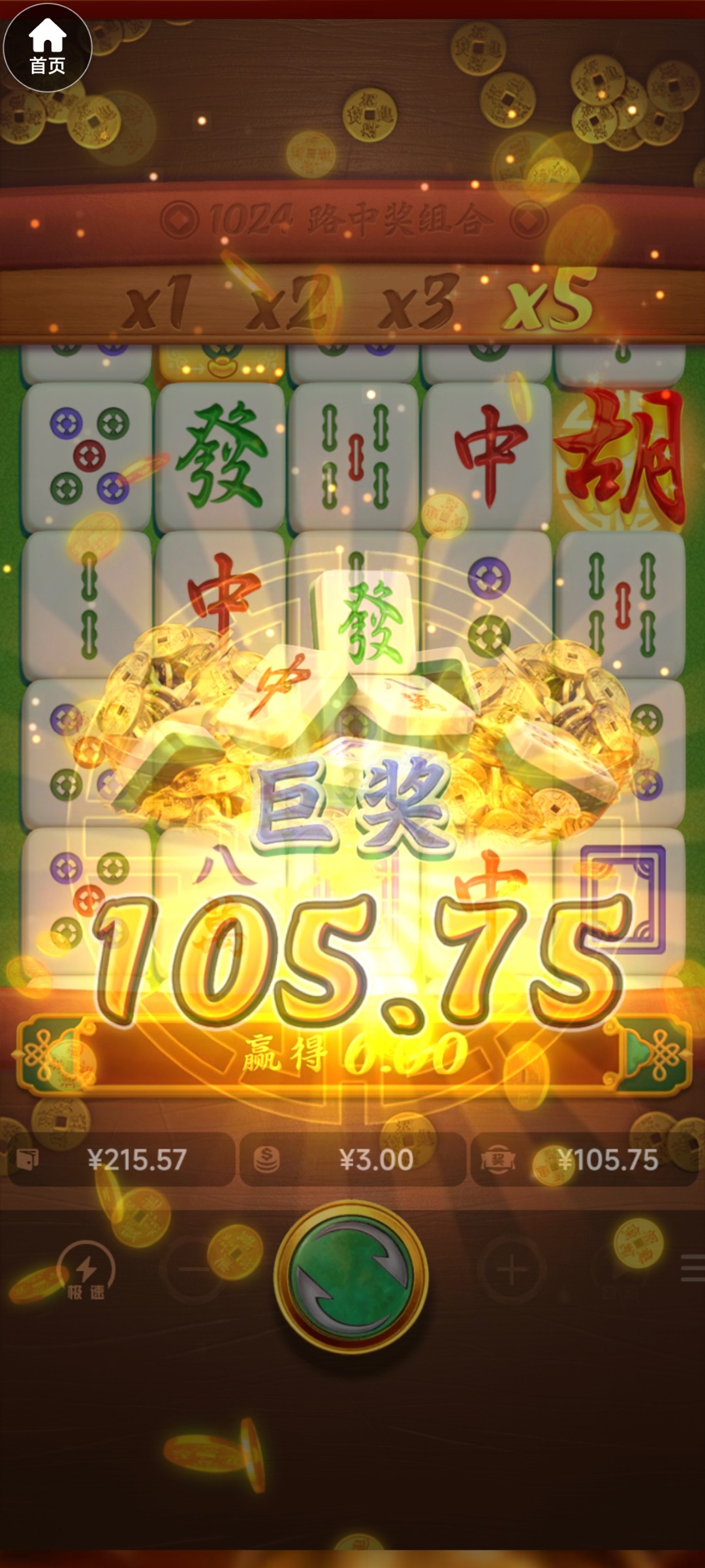 Screenshot_2025-09-13-00-34-24-482_mark.via.jpg