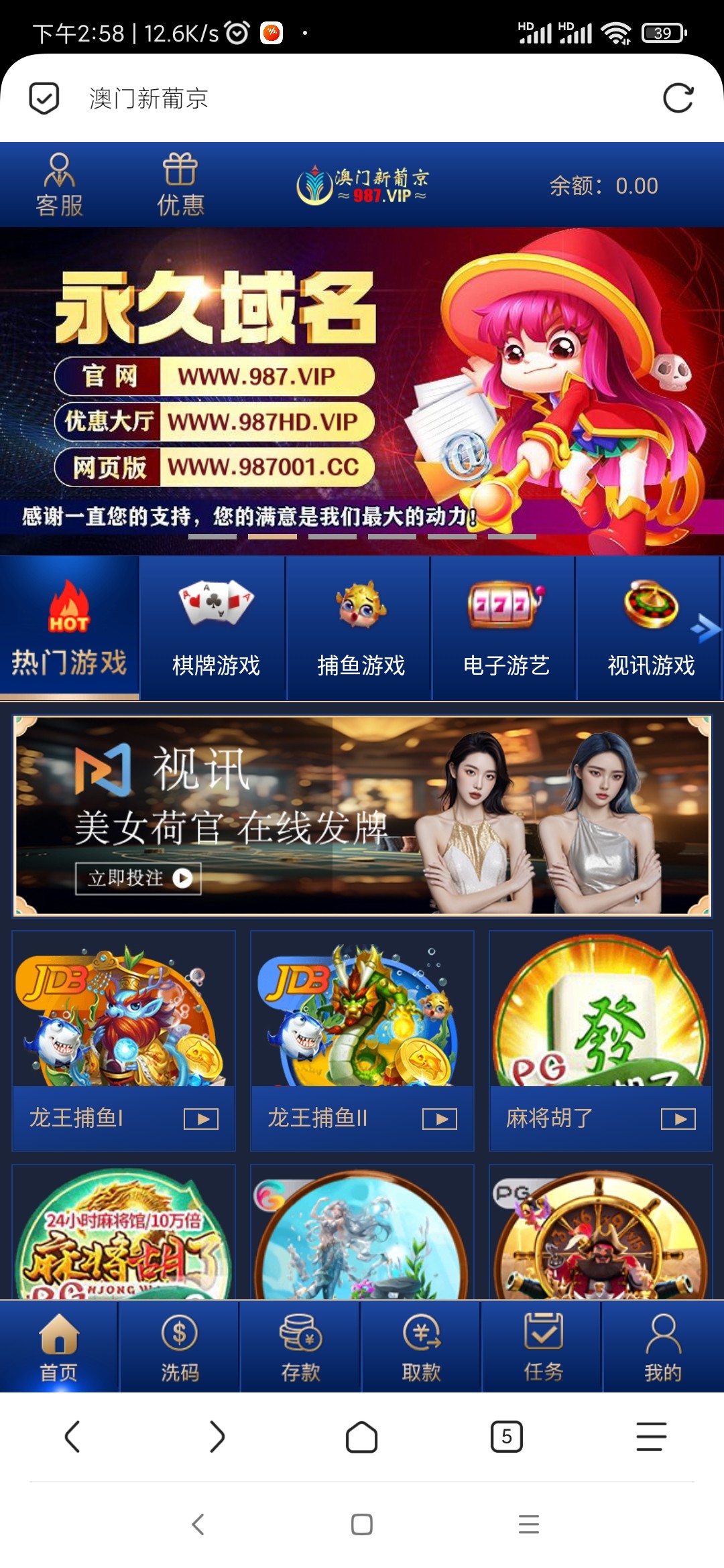 Screenshot_2025-09-12-14-58-40-960_mark.via.jpg