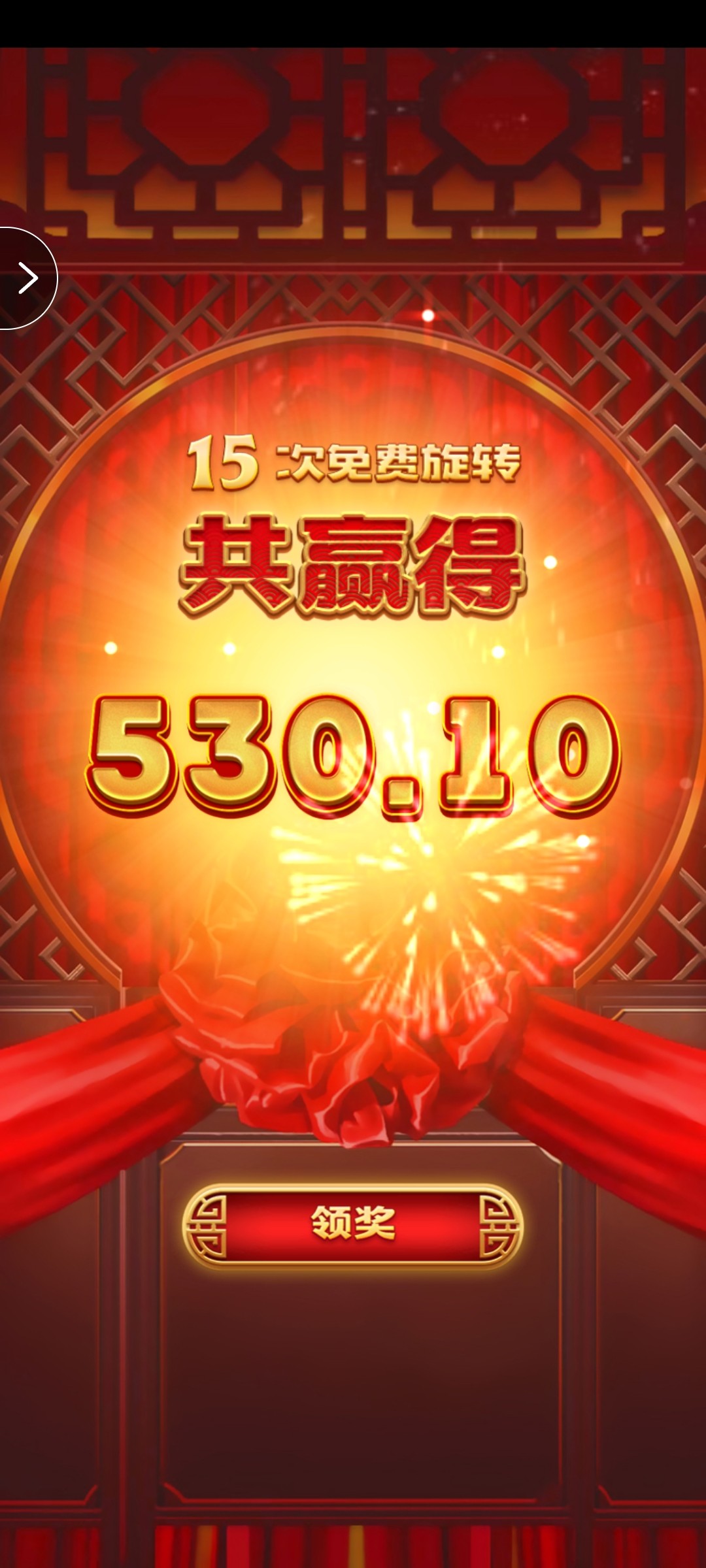 Screenshot_20250918_160826_Samsung Internet.jpg