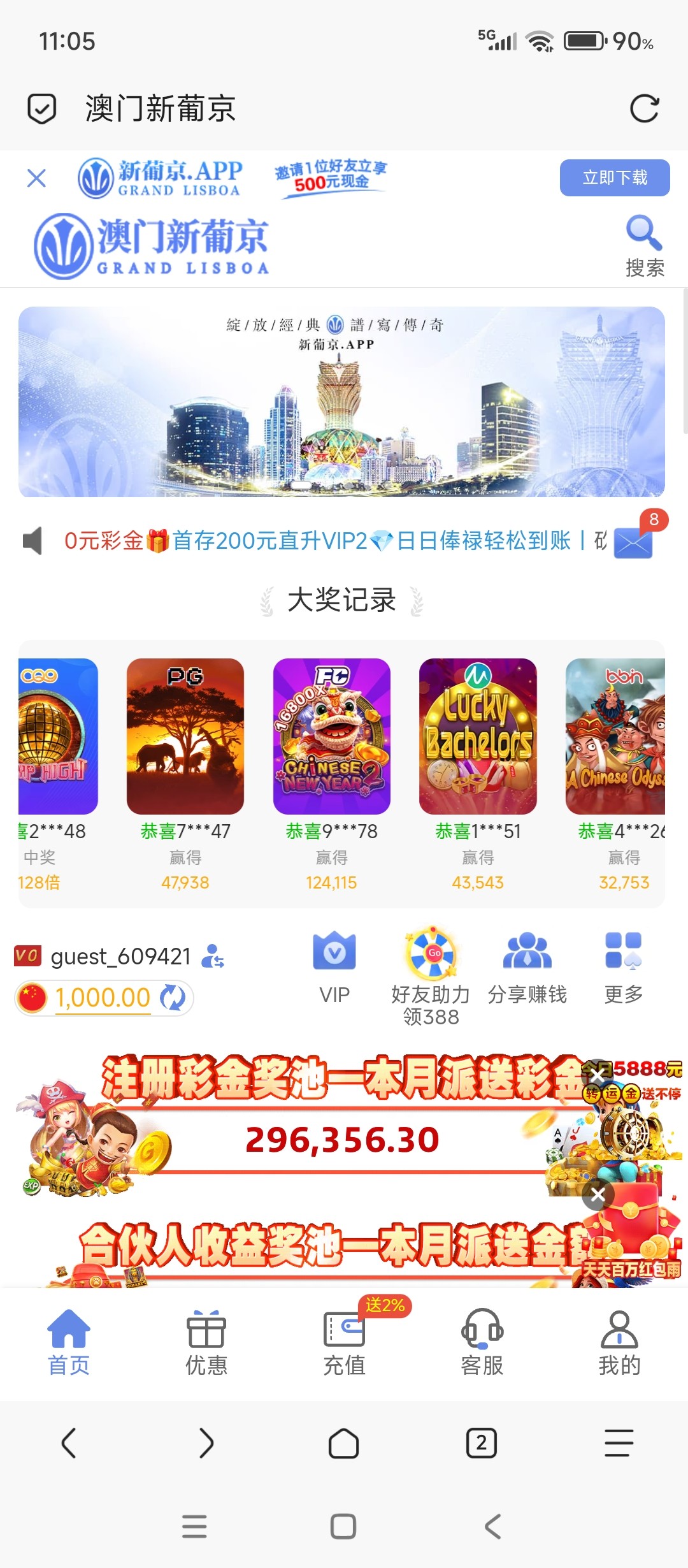 Screenshot_2025-09-01-11-05-07-346_mark.via.jpg