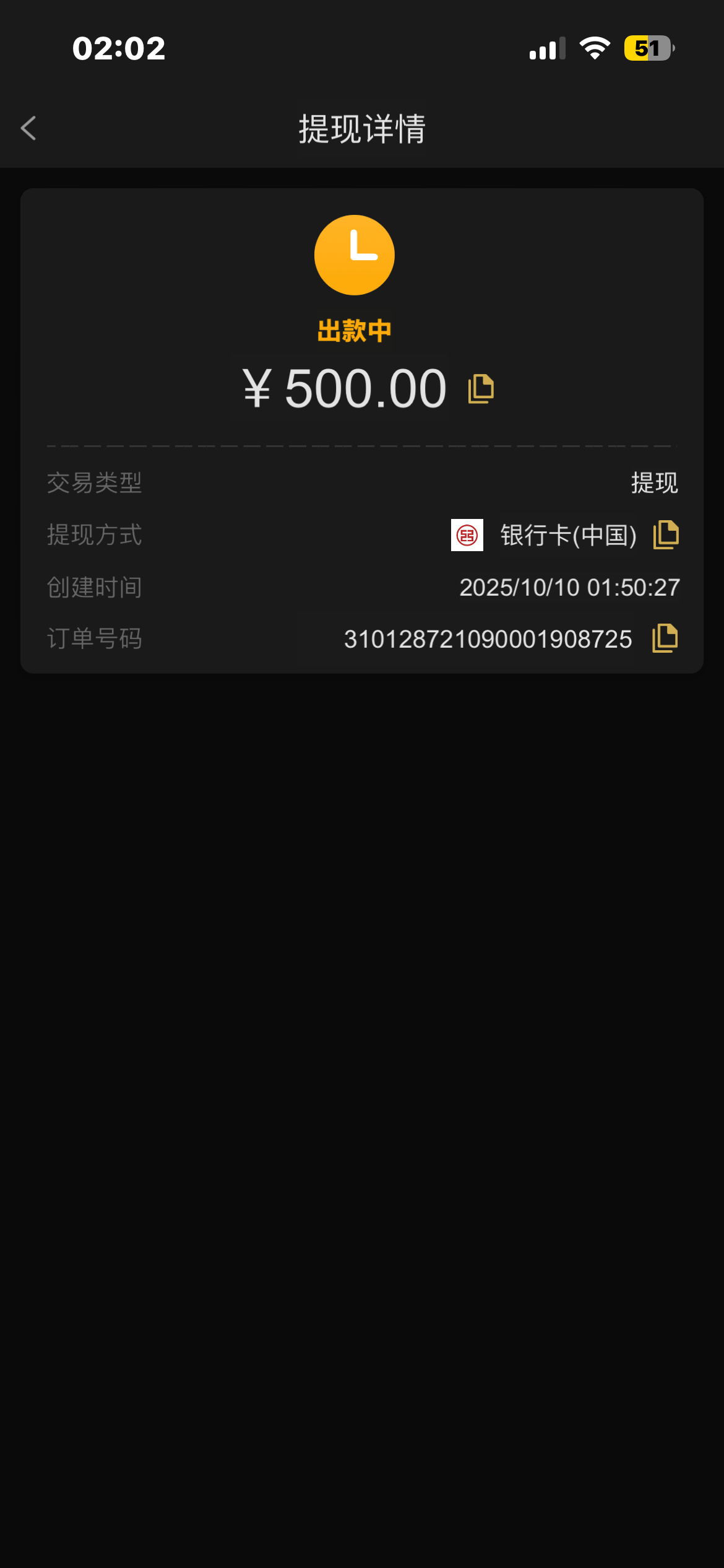 IMG_0116.png