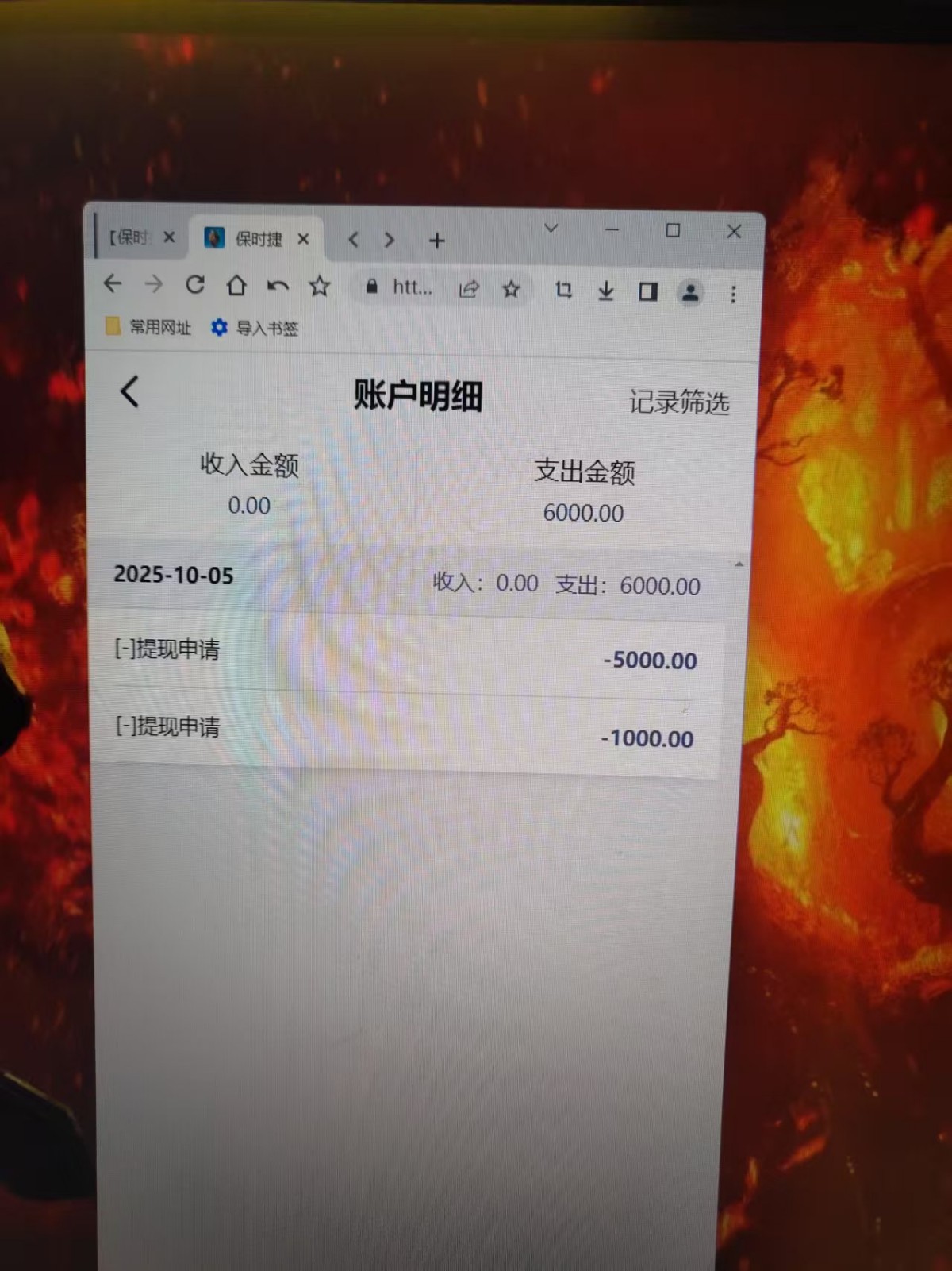 ff9625e5d0ae235cd026110e990ee7f2.jpg