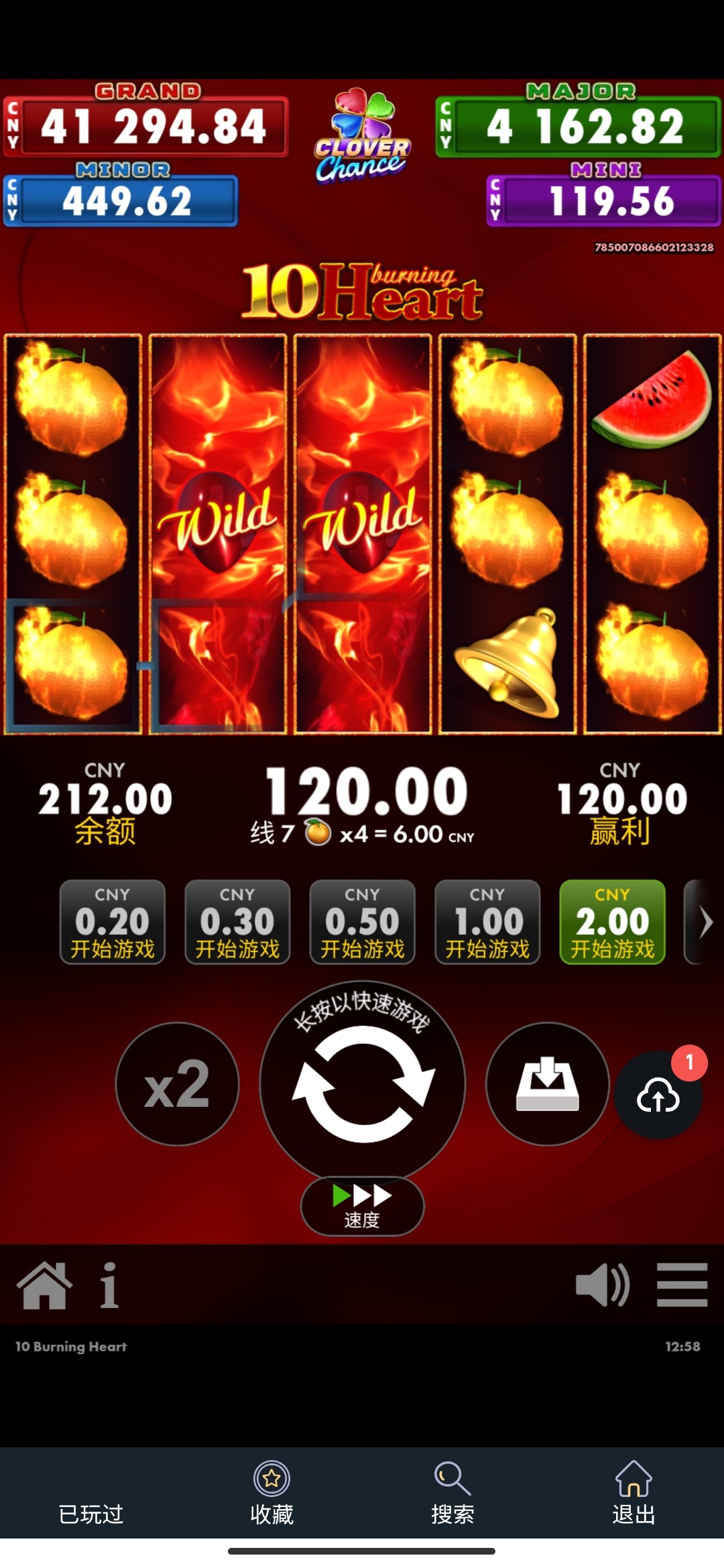 Screenshot_2025-11-02-12-58-17-264_com.UCMobile.jpg