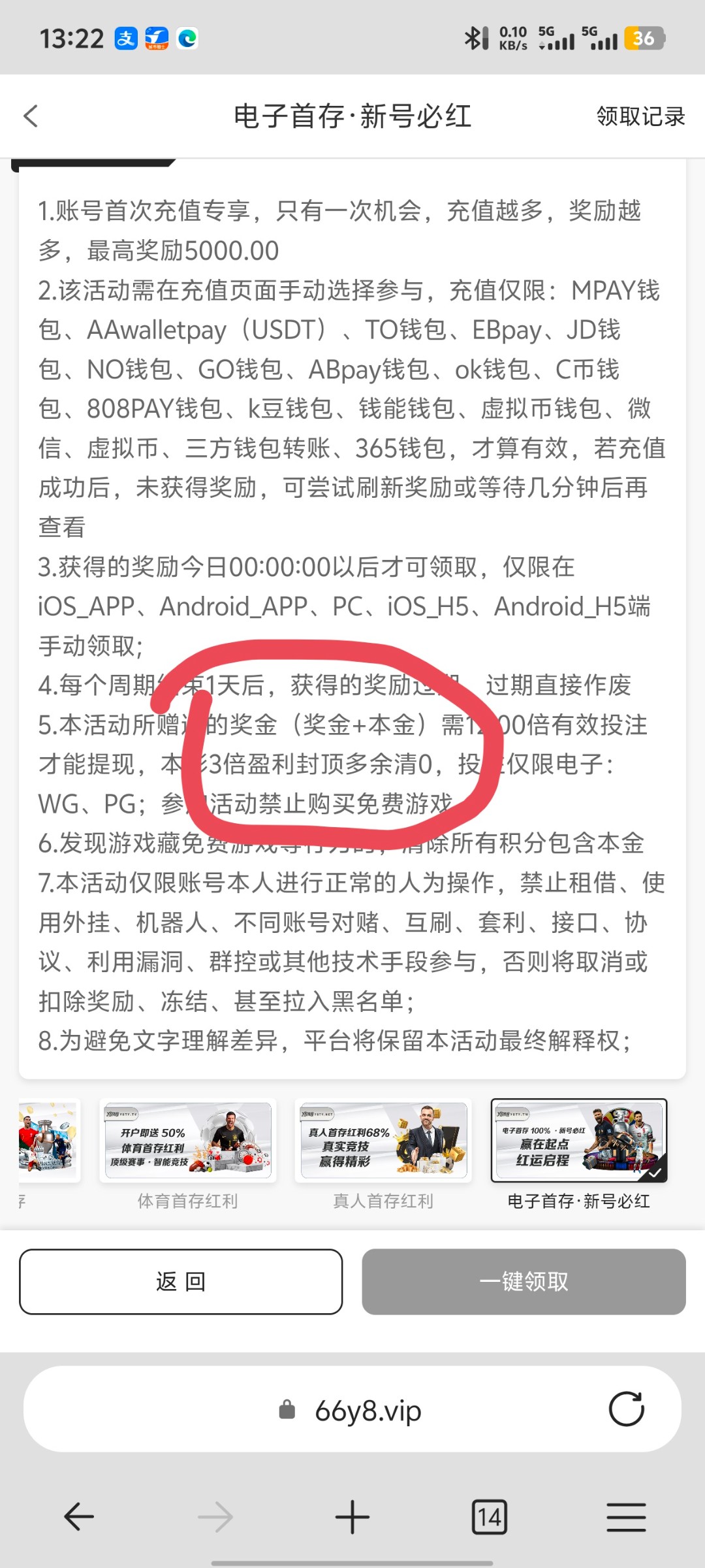 Screenshot_20251121_132239.jpg