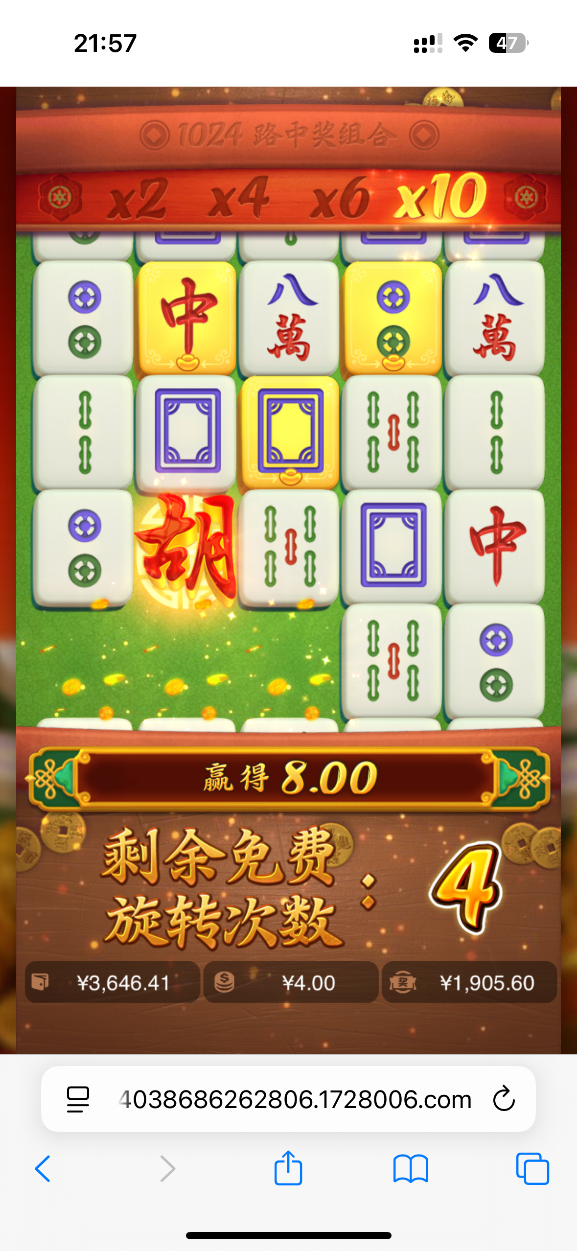 IMG_5398.png