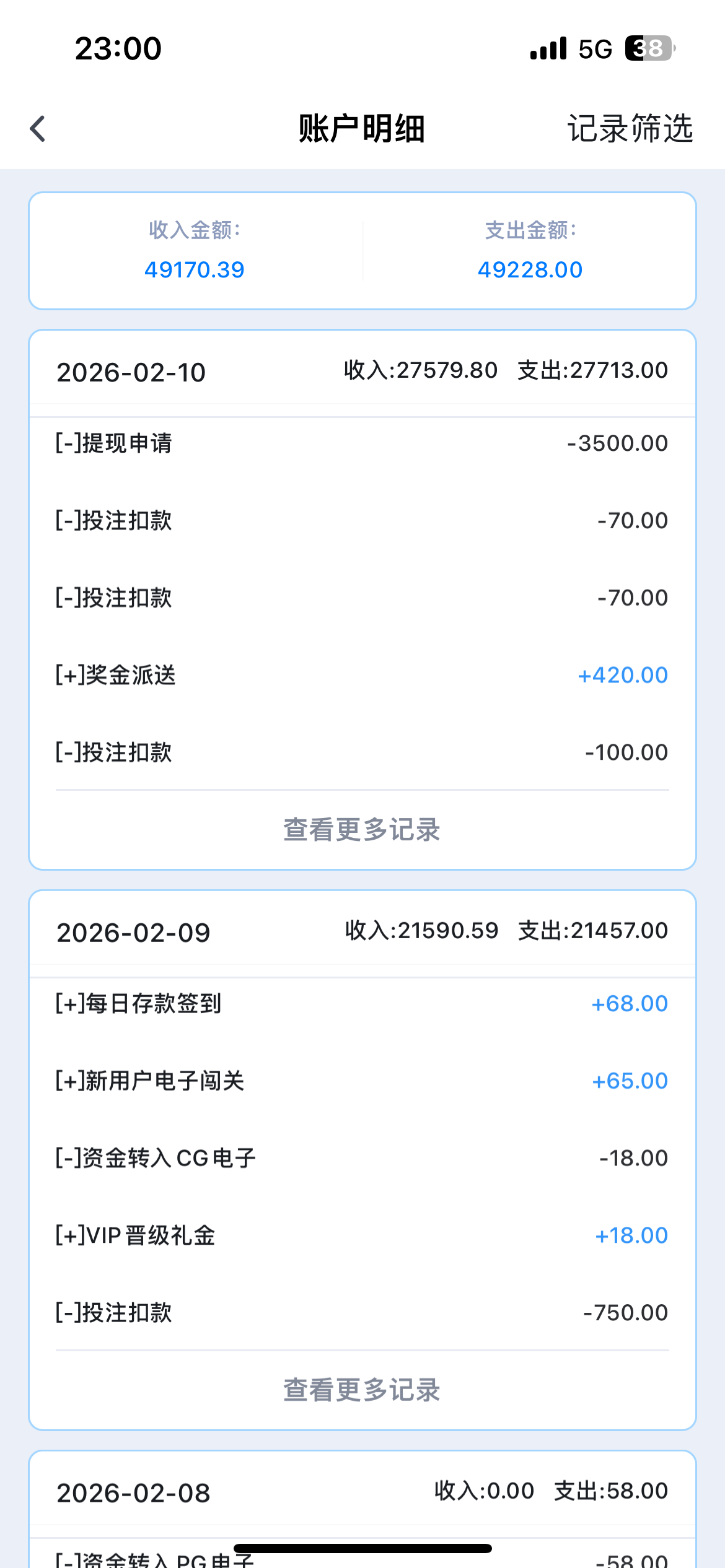 IMG_9903.png