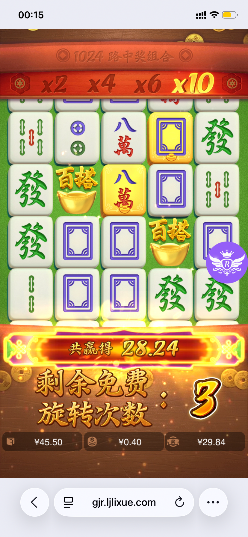 IMG_8871.png