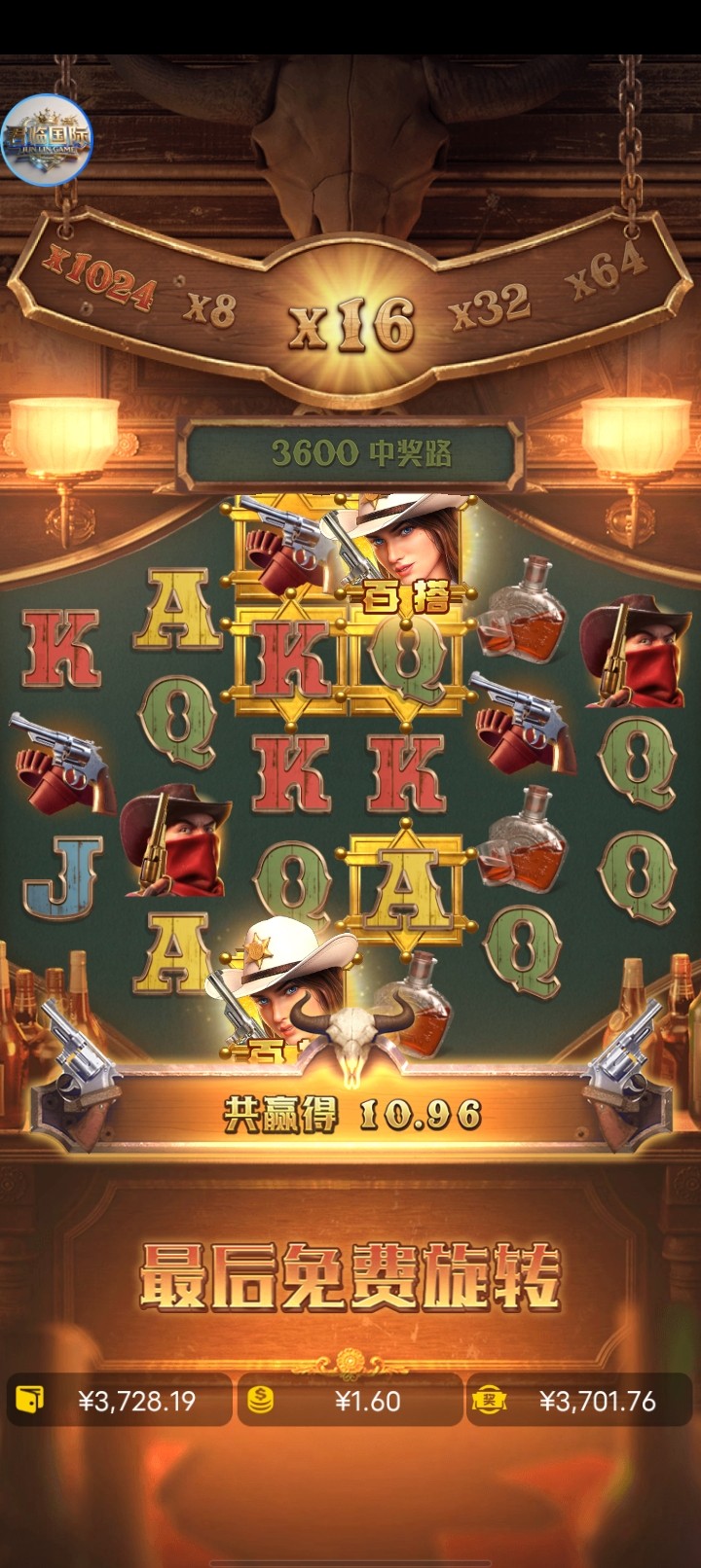 Screenshot_20260211_201944.jpg