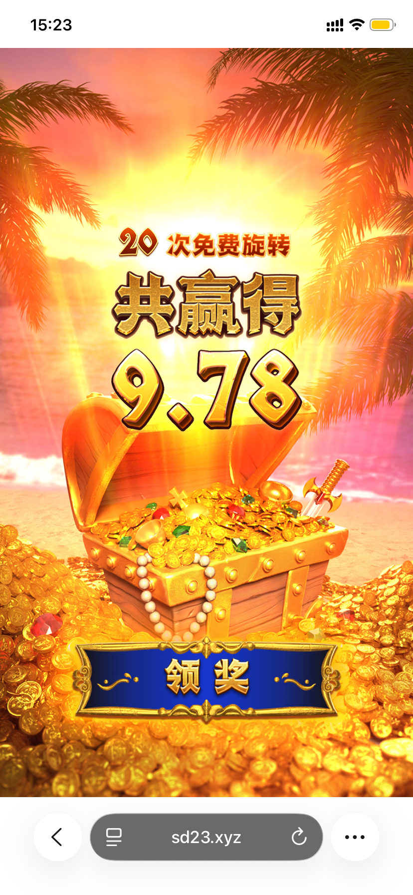 IMG_9205.png