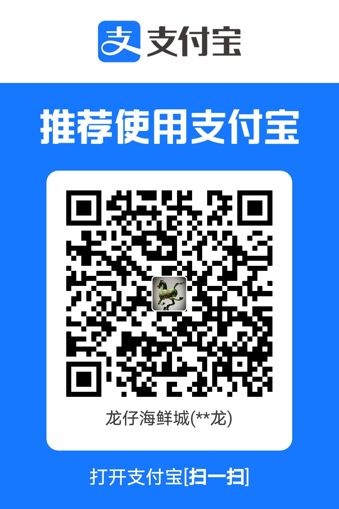 1775477225.jpg